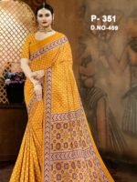 Cotton-Silk Blend